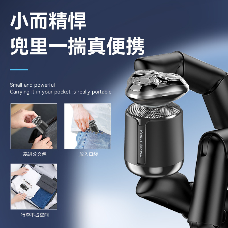Afeitadora Eléctrica Kemei para Hombre, Modelo KM-3224 de Alta Gama, Multifuncional, para Limpieza Facial, Venta al Por Mayor