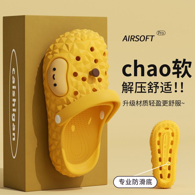 Cartoon Durian Hole Shoes for Women, New Summer Style, Indoor Thick-Soled Non-Slip Outdoor Breathable Wear-Resistant Closed-Toe Slippers for Women