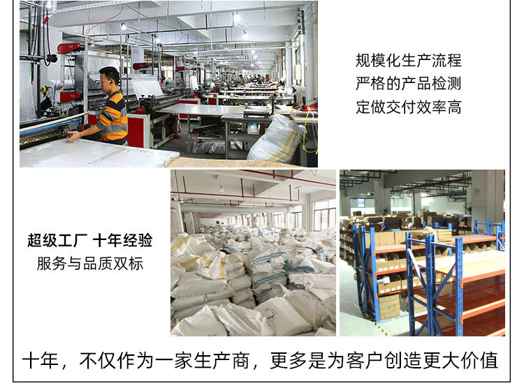 低压小袋子_01- (3).jpg