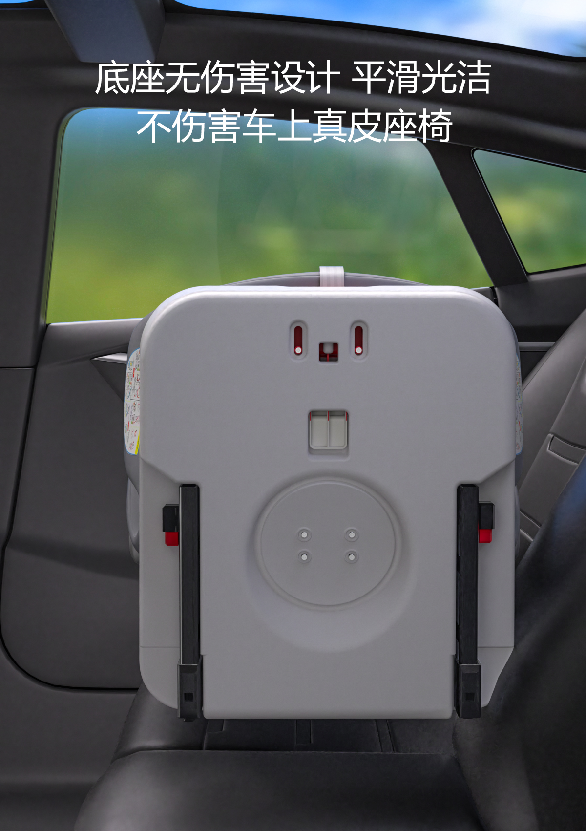 Child Seat Car Baby Car 360 Rotating Seat Portable 0-12 Years Old Can Sit and Lie down