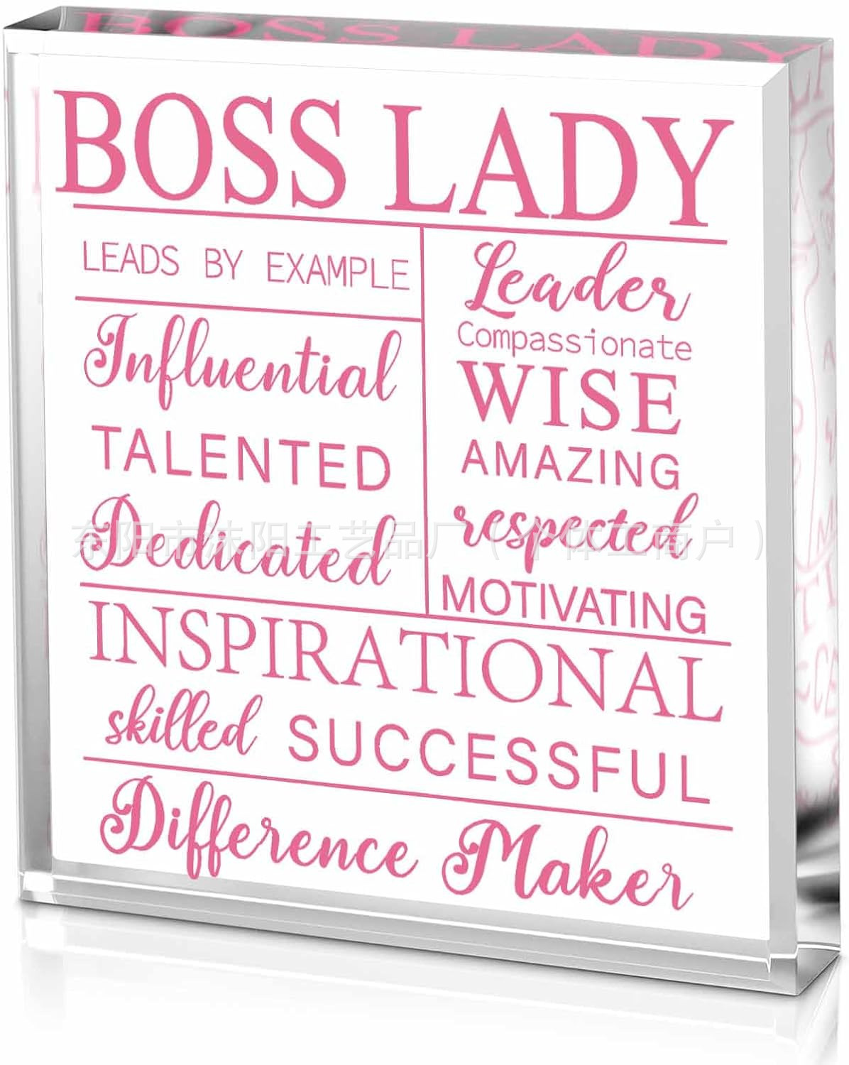 12 정사각형 사용자 정의