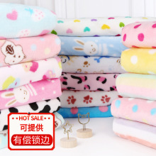 法兰绒布料加厚双面男女童珊瑚宝宝料毛绒布手工布料睡衣处理