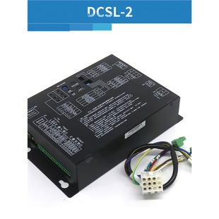 DCSL-1 Suzhou Diao Door Machine Inverter DCSL-2 Door Machine Box Driver MDPM-431823-01