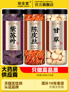 ���K�Ƥ�ʲݲ���ș����Ʒ��Ş��ٷ�������rʳ���~Ұ����ˮ���