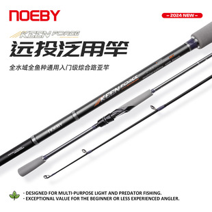 NOEBY�Z���J�u�����hͶ·�������T���C���~��̼�ظ͵���ˮ��~��