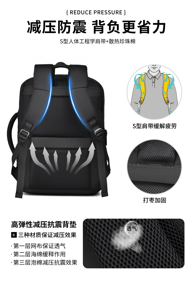 详情页2107升级版_16.jpg