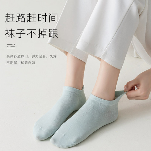 Zhejiang Zhuji Socks Short Socks Women's Summer Thin Women's Cotton Socks Sweat-absorbent Low-cut Shallow Mouth Summer Ins Trendy Summer Style