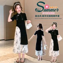 女童连衣裙套装夏季儿童新中式不规则短袖感国风旗袍半身裙两件套