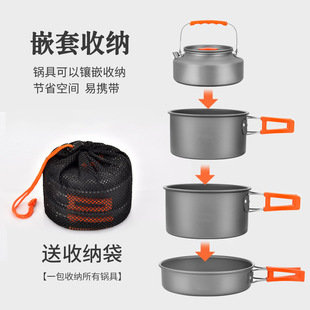 �羳�������b偾ߟ�ˮ�ر�y�ۯB�X�Ͻ�¶�I����ȫ��Ұ��N�����