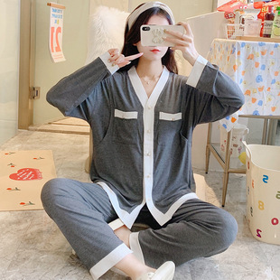 Summer New Postpartum Clothing Thin Maternity Pajamas Postpartum Breastfeeding Home Clothes Long-Sleeved Cardigan Suit