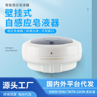 �Б���Һ���Ԅ�ϴ�֙C�Ԅ��lԡ�Ƶ�Б��C�ڒ�ʽ��Һ�C���ýo����