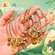�R��������������K��������L���K��؛��朌������繝�t�KС�Y��
