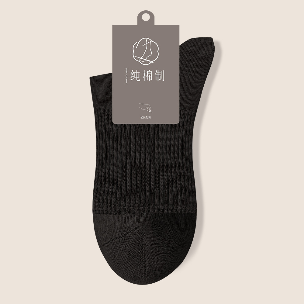 95%純綿ソックス メンズ 秋冬 ノンボーン ミドル丈 7A抗菌 吸汗 防臭 ビジネス メンズ スポーツ レジャー ロングソックス
