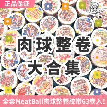 ���������z�����l����10�׺ͼ����~��ӛ�b��N���������~�N�����l