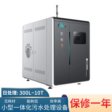 С͹Sˮ̎O/@ӰUˮ̎O/͜lOxُ