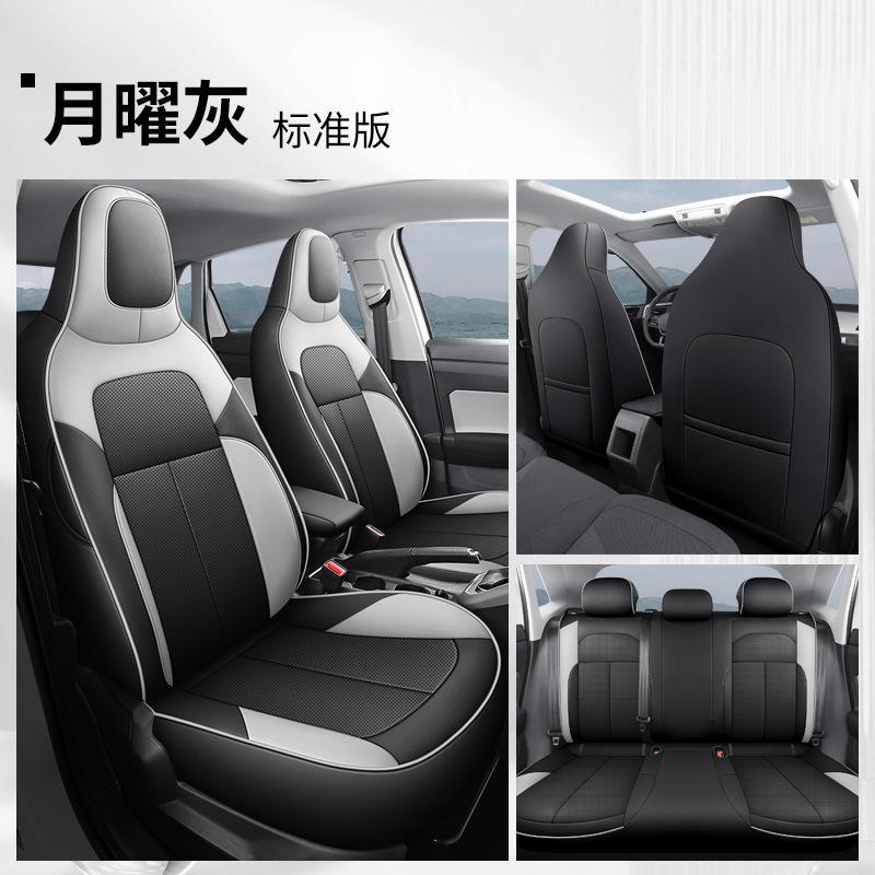 Tharu XR | Volkswagen Modelə uyğun (Original) oturacaq örtükləri - moon-gray-full-leather-standard-rear-row-full-cover-tharu-xr