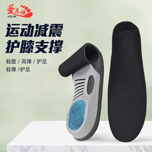 �F؛��ʽ�\�Ӝp��Ь�| EVA��������͸��Ь�|�㹭֧���o���\��Ь�|