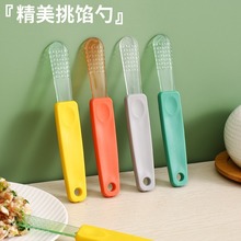 ������W��ʳƷ���W�Pƽ���W�ϔ����Q������W�װ���������¿�