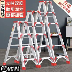 �����ݼ����X�Ͻ�Ӻ�2�׶๦���҃��ۯB��s�����p�湤�̘�����