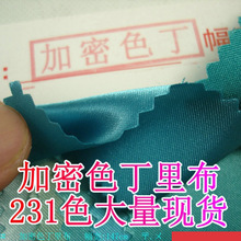 l231ɫF؛:ɫ78g ŮbYаbID