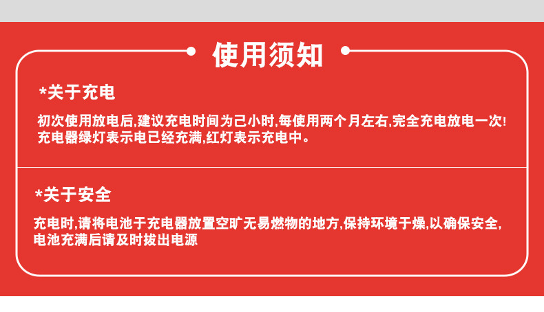 Details page_12.jpg