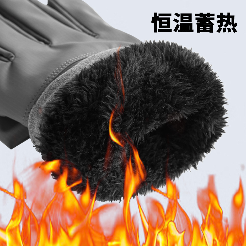跨境新款保暖手套男冬季加绒加厚防水防滑触屏开车骑行摩托车手套|undefined