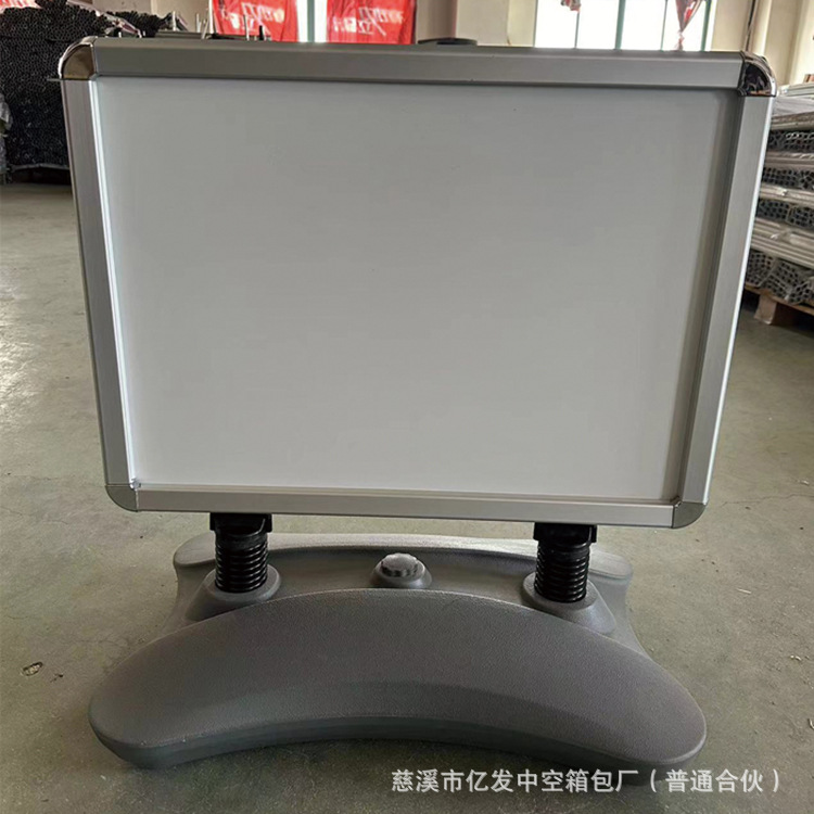 注水海报框H600水座A2画面框户外展示架