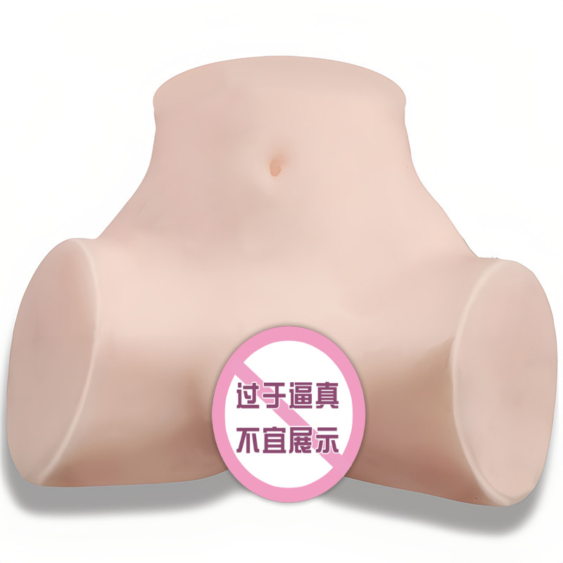 Toy for adults with butterfly