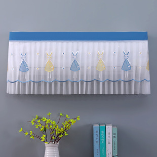 The new air conditioning cover does not take the indoor hanging cover when starting up. Midea Greeaux dust cover is universal for 1.5
