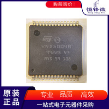 VND5004B VND50048 VND5004A VND5E006A ����оƬ ���ɵ�·icȫ��