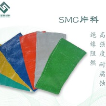 �S��ֱ��SMC�ͺϲ��� ��͘�֬ģ����/SMCƬ��/��N�ɫ���x