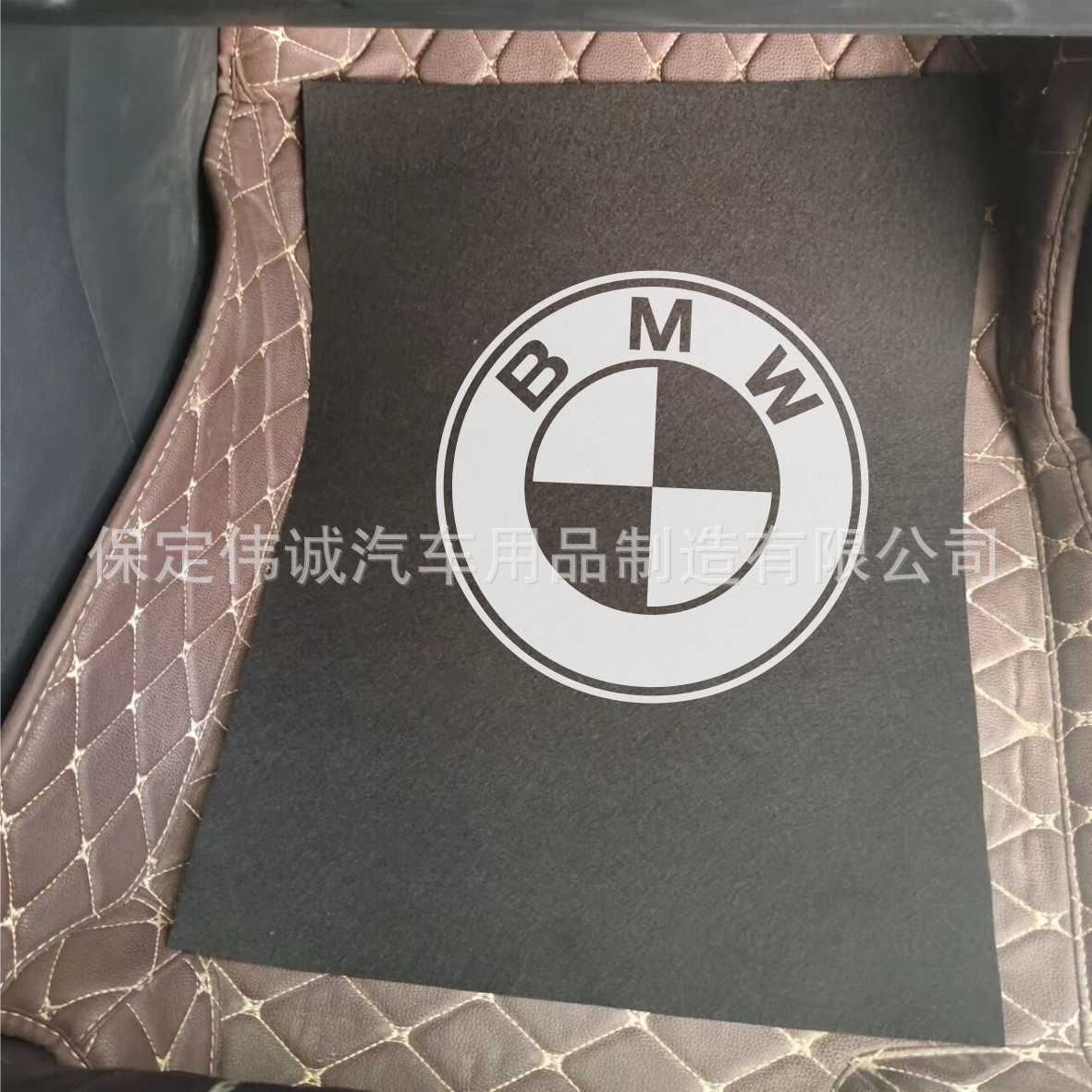매우 두꺼운 검정색 BMW 로고 10개, 재사용 가능