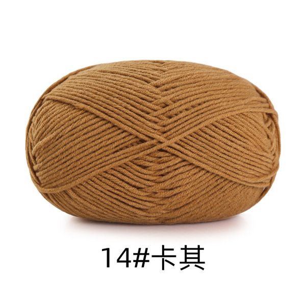 Woven scarf