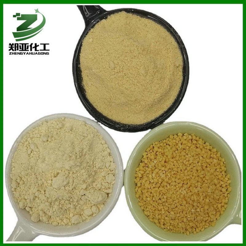 批发供应食品级大豆卵磷脂大豆卵磷脂粉末改性磷脂