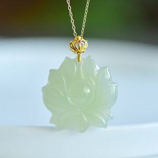 Fubei Diamond Jewelry [18K Gold Inlaid with Natural Hetian Qinghai Lotus Pendant] the Size of the Loose Stone Is about 28*28mm