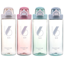 ����600ml�������o����ˮ�� ��y̫�ձ������\��ˮ���S�ֱ���©