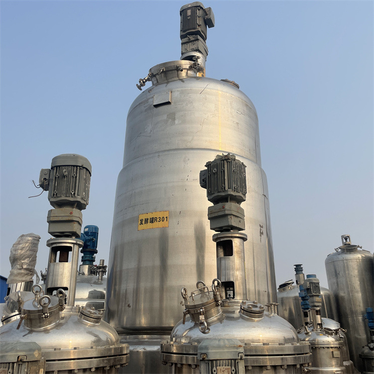 不锈钢发酵罐 益生菌发酵罐 发酵设备 固体发酵罐二手发酵设备