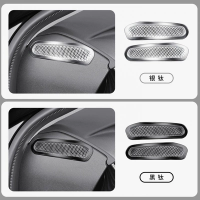 Protective Cover Dust Cover Car – Car interior film