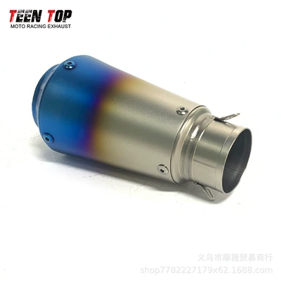 Exhaust manifold Pipe Tailpipe for Zongshen - half-blue-single-row