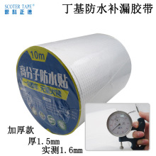 �����z�a©��ˮ�z�� ��ճ�a©�N©ˮ�N��픲���߸�ˮ�a©����