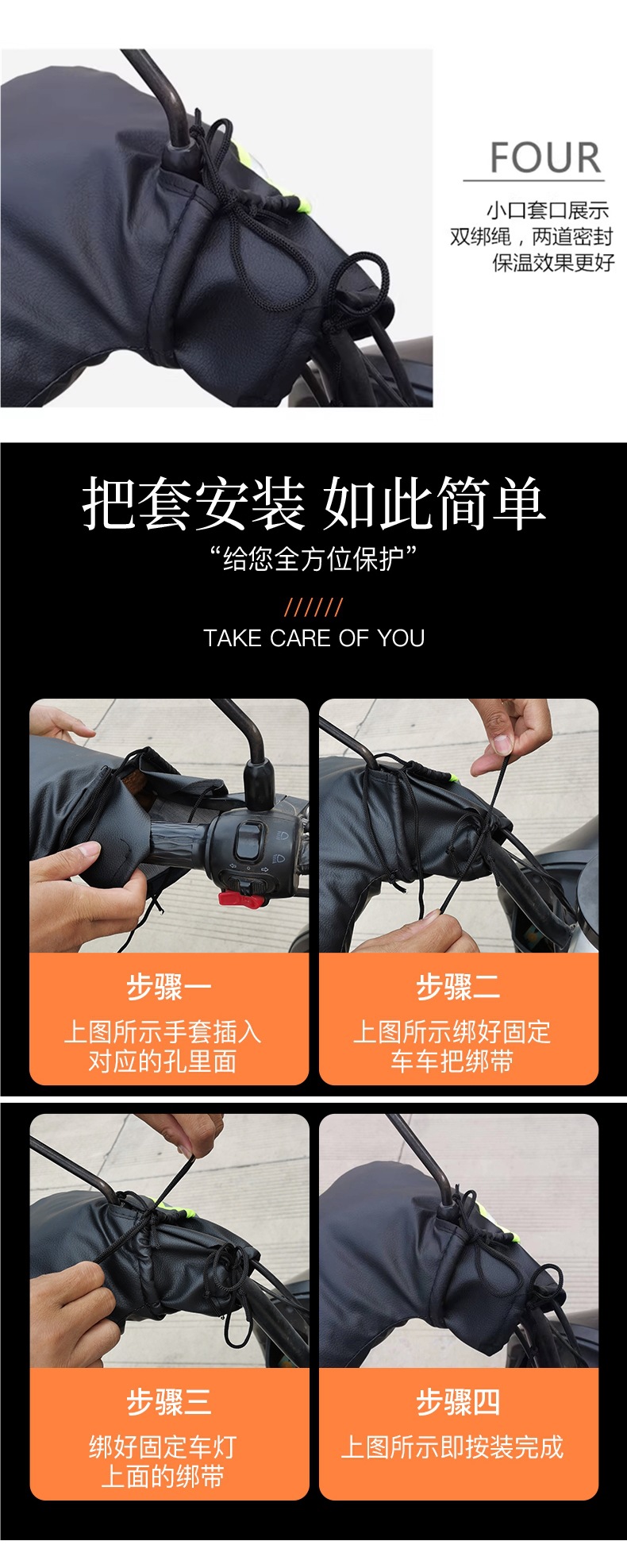 Electric Motorcycle Handlebar Cover Winter Warm Windshield Gloves Battery Handlebar Cover Waterproof Fleece-Lined Thickeneded Cold Protection