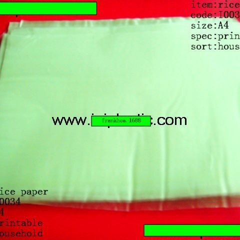 供应米纸水溶性米纸可在上面印刷单色或彩色图案米纸糖纸包糖纸