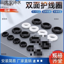 ��ɫ���z�p���o��Ȧ�^���zȦ��Ƥ�ܷ�Ȧ�o�������늾����o��̫��