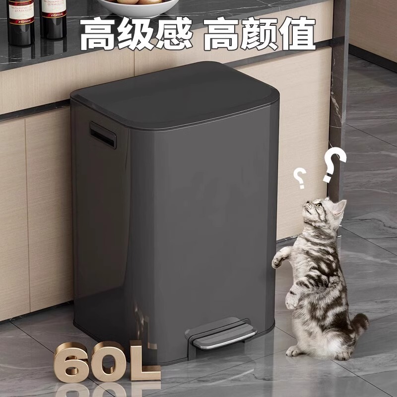 Kitchen Large Capacity Stainless Steel Trash Bin Household High Color Value Living Room Foot with Lid Commercial 2024 New Style