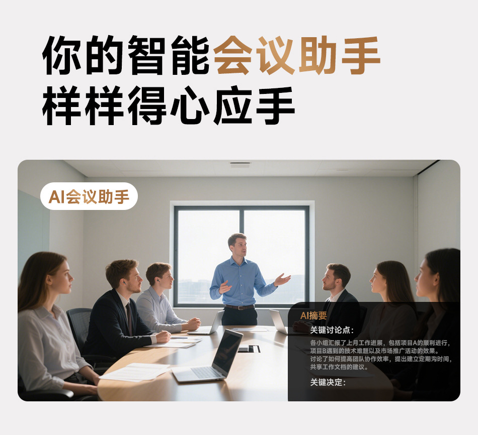 Yongwei AI Smart Translation Bluetooth Earbuds 2026 New Model Call Noise Reduction Multi-function Touch Color Screen Wireless Earphones