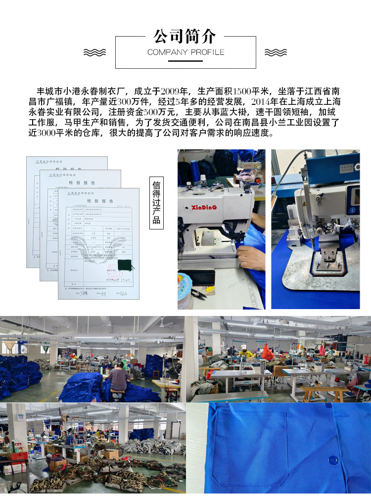 39cd4020483069ad40457982cabf43