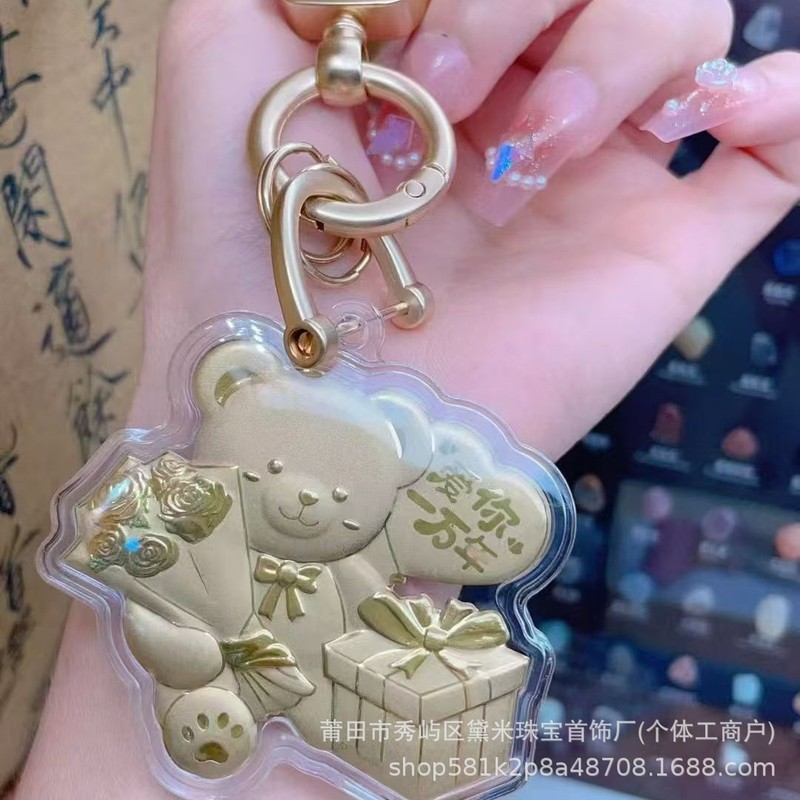 2025新款足金999 玫瑰熊手机链挂件黄金包包挂饰送闺蜜女友小礼品|undefined