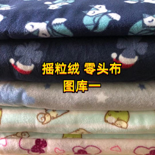�u���q���^�߲��D��һ�D������ֹ�DIY���·��ȱ�ů�����q����