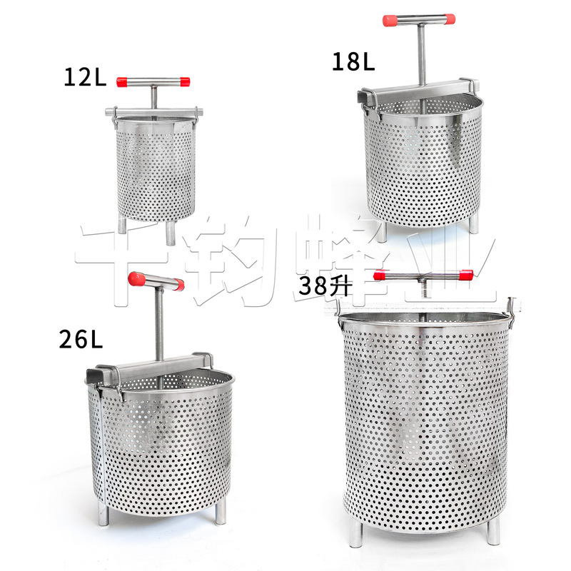 Greek Yogurt Cold Extract Press Dry Choke Yogurt Filter Press Stainless Steel Spring Plate Press Honey Press