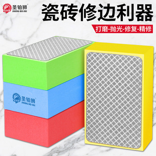 �ɴu��ĥ��߅����ĥ߅���⹤���Ұ岣������ʯ��ɰ������ʯ�ֲ�Ƭ
